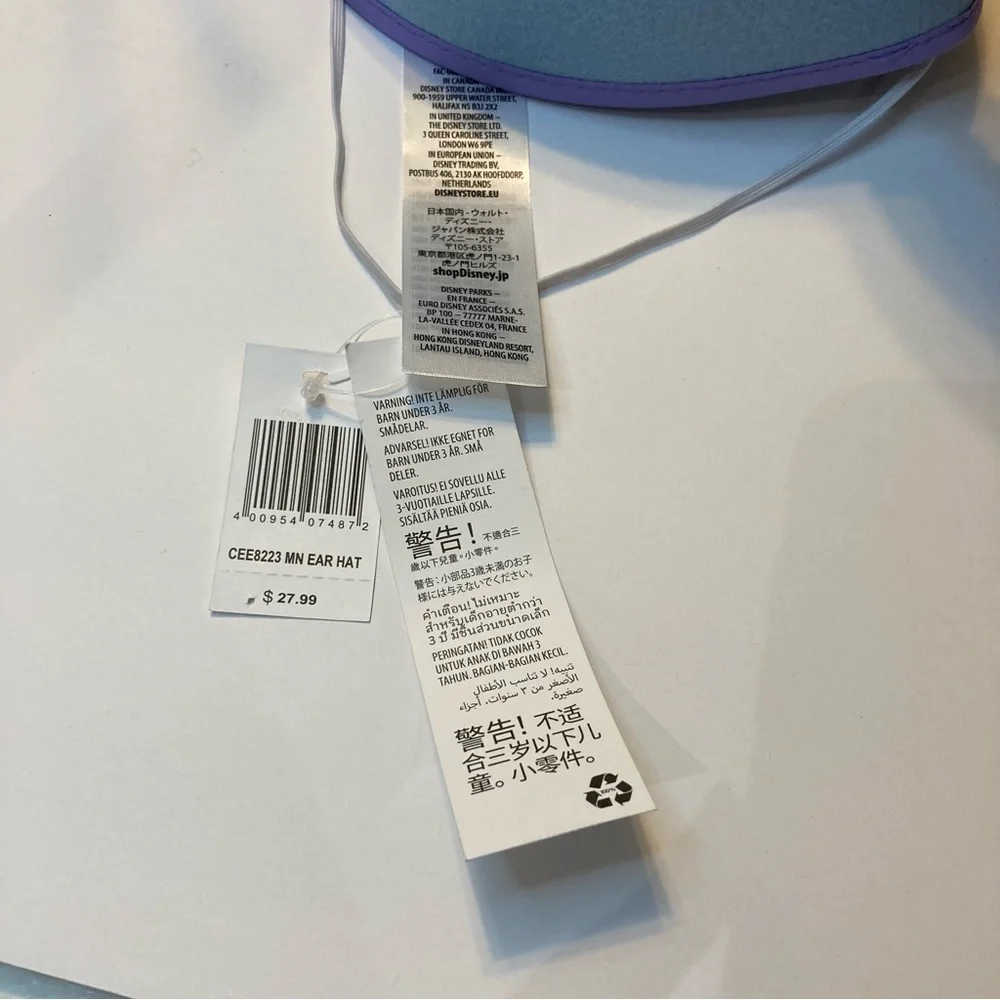 Disney Parks Beaded Minnie Mouse Ears Hat - Picture 8 of 10